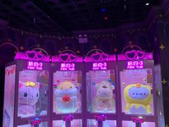 -反斗乐园(领展中心城店)