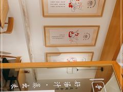 -千忆汤包(闽江路店)