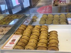 -陕拾叁-西安糕点(大雁塔店)