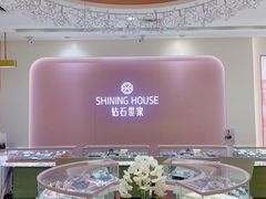 -茂业百货(东门店)