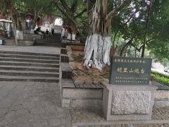 -胡里山炮台