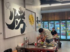 -内蒙古海拉尔烤羊腿·烤全羊·烧烤