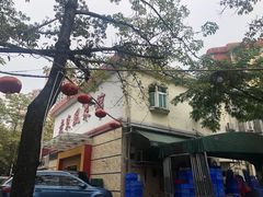 -老东风菜馆·潮汕大排档