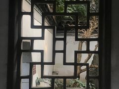 -秋霞圃