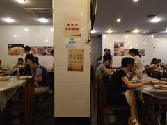 -沈记烧烤海鲜(江汉二路店)