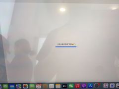 -苹果手机电脑·Mac维修服务(普陀店)
