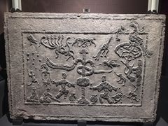 -滕州汉画像石馆