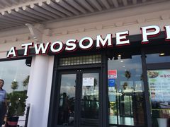 A&nbsp;TWOSOME&nbsp;PLACE-A TWOSOME PLACE(中文观光区店 )