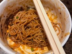 担担面-金鼎轩(方庄天坛店)