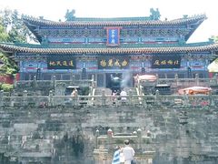 android_upload_pic-武当山风景区