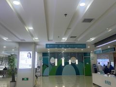 -成都新视界眼科医院·近视手术·儿童近视