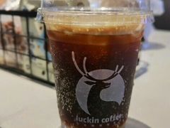 黑金气泡美式-luckincoffee瑞幸咖啡(东方都会大厦店)