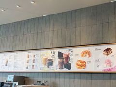 -星巴克(北京门头沟长安天街店)