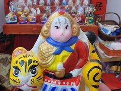 -老北京兔儿爷(杨梅竹斜街店)