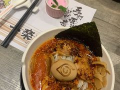 火遁爆辛拉面-火影忍者一乐拉面(环球港店)