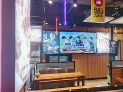 -唐力九头鸟烧烤·罗田吊锅(西云楼店)
