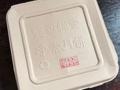 -龙华素斋(龙华路店)