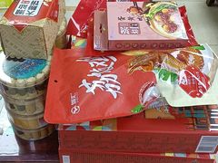 -鹏城八珍深圳特产手信(罗湖店)