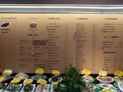 -船歌鱼水饺(高新园区店)