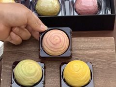 -陕拾叁-西安糕点(北院门创始店)