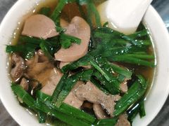 -竹园竹升面(西关总店)