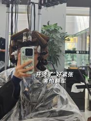 -Style HAIR