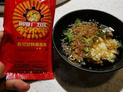 -钢管厂五区小郡肝火锅串串香(总店)