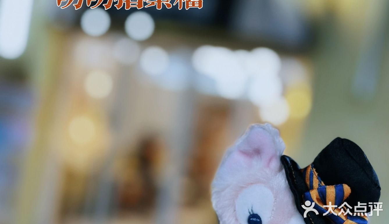 💖飲品篇｜叻叻豬茶檔🐷‼️