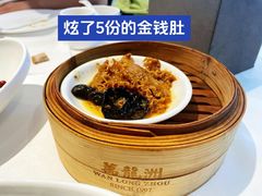 -万龙洲海鲜(南新仓店)