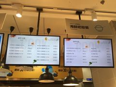 -盒马鲜生(领丰汇店)