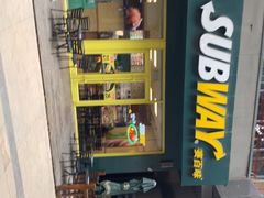 -赛百味SUBWAY(勒泰店)