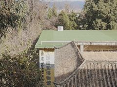 -大理床单厂艺术区