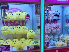 -爱玩嘉年华(龙湖曲江天街店)