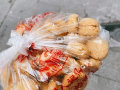 椒盐酥-宫廷糕点铺