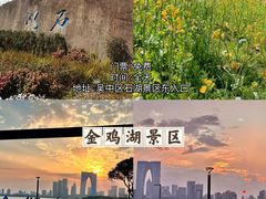 -留园