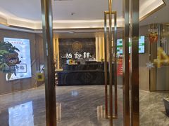 -怡和祥保健中心 足疗 按摩 SPA