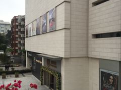 -大洋晶典(东街店)