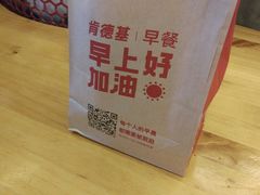 -肯德基(孝陵卫地铁站店)