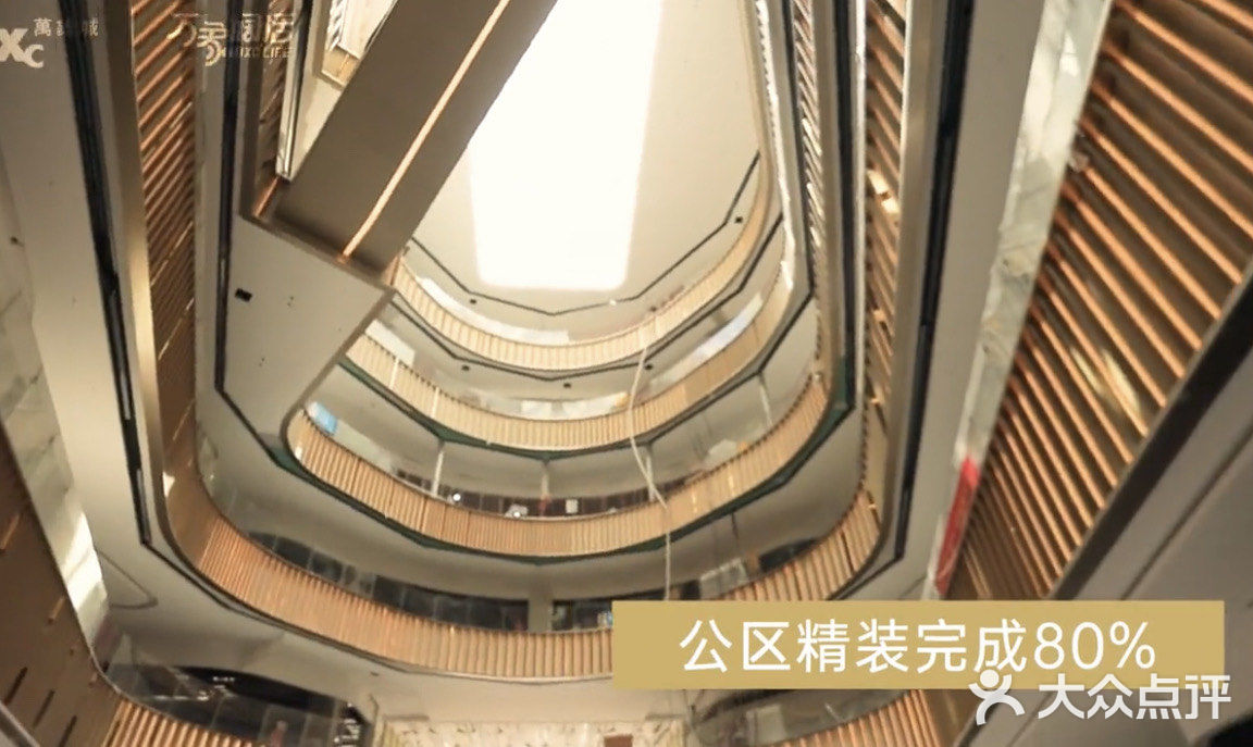 汕头万象城 | 首批入驻商家名单