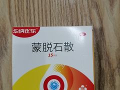 -集杰尚品海鲜烤肉自助餐厅(即墨宝龙广场店)