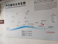 -严子陵钓台(富春江小三峡)