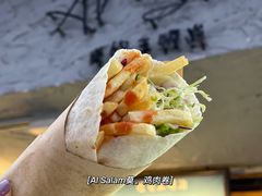 -Al Salam莫的三明治