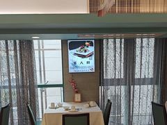 -清真马祥兴菜馆(云南北路店)