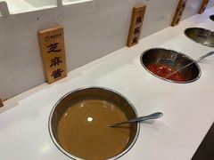 -陈记顺和牛肉火锅馆(天河北路店)