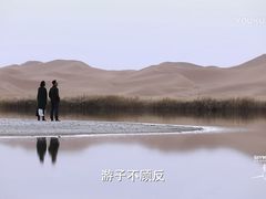 -宫门口馒头铺(创始人总店)