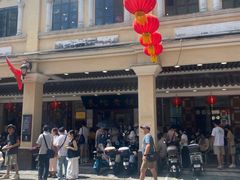 -民信老铺(华盖路店)