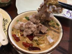 -竹叶涮肉坊(总店)