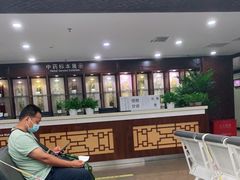 -中国中医科学院西苑医院(本部)