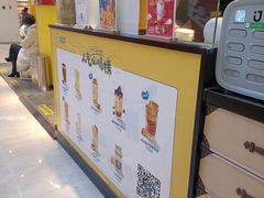 -快乐柠檬(银泰百货大红门店)
