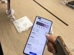 -苏宁极物(苏宁生活广场店)